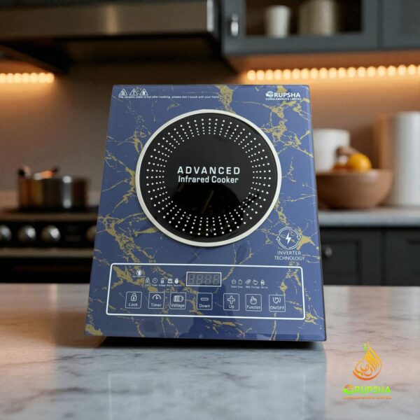 Rupsha Infrared Cooker